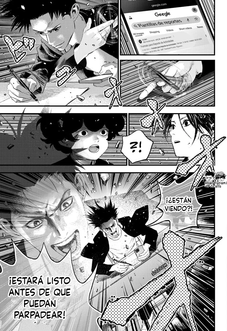 Read Bug Ego ES Manga Online