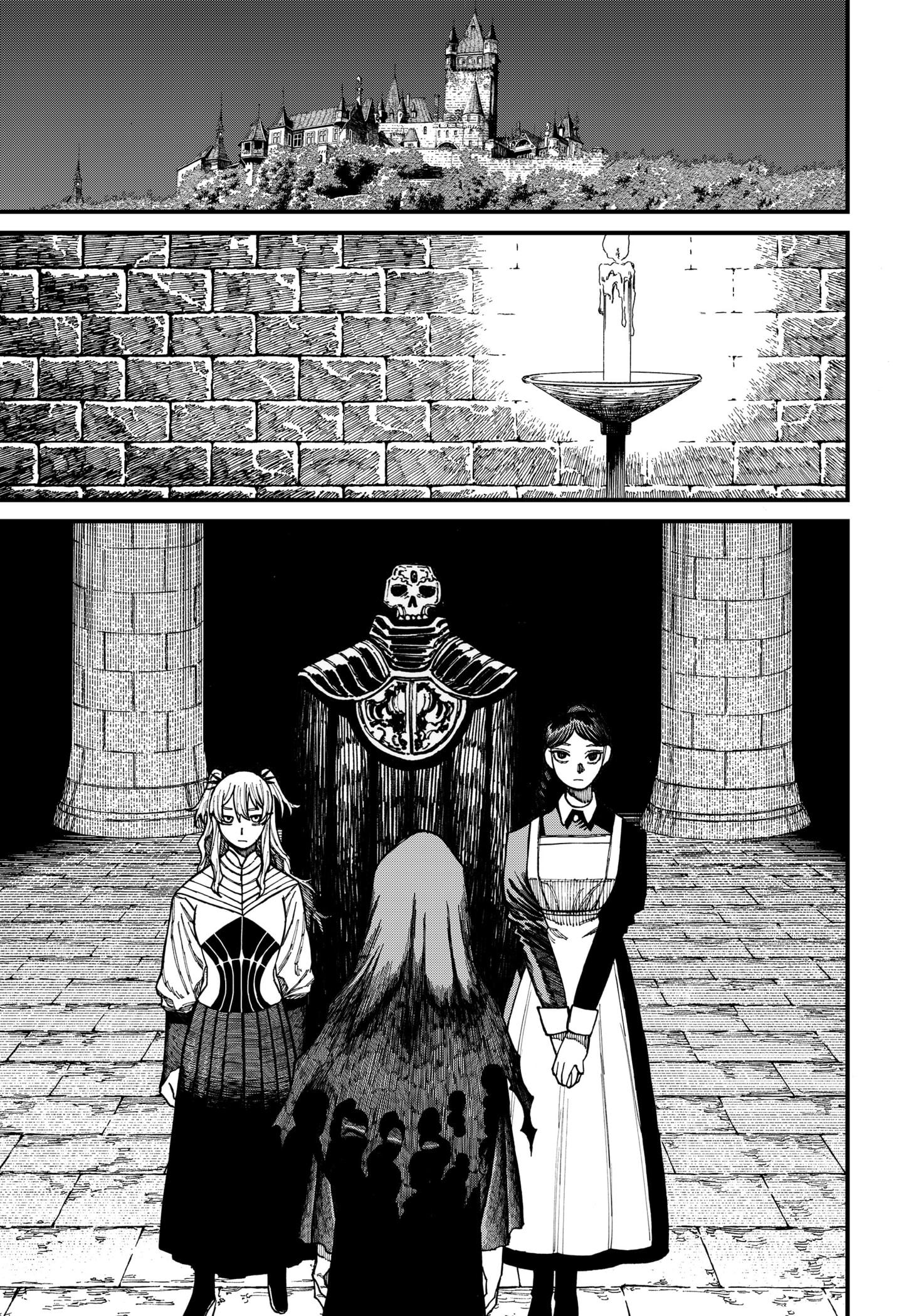 Read Centuria ES Manga Online