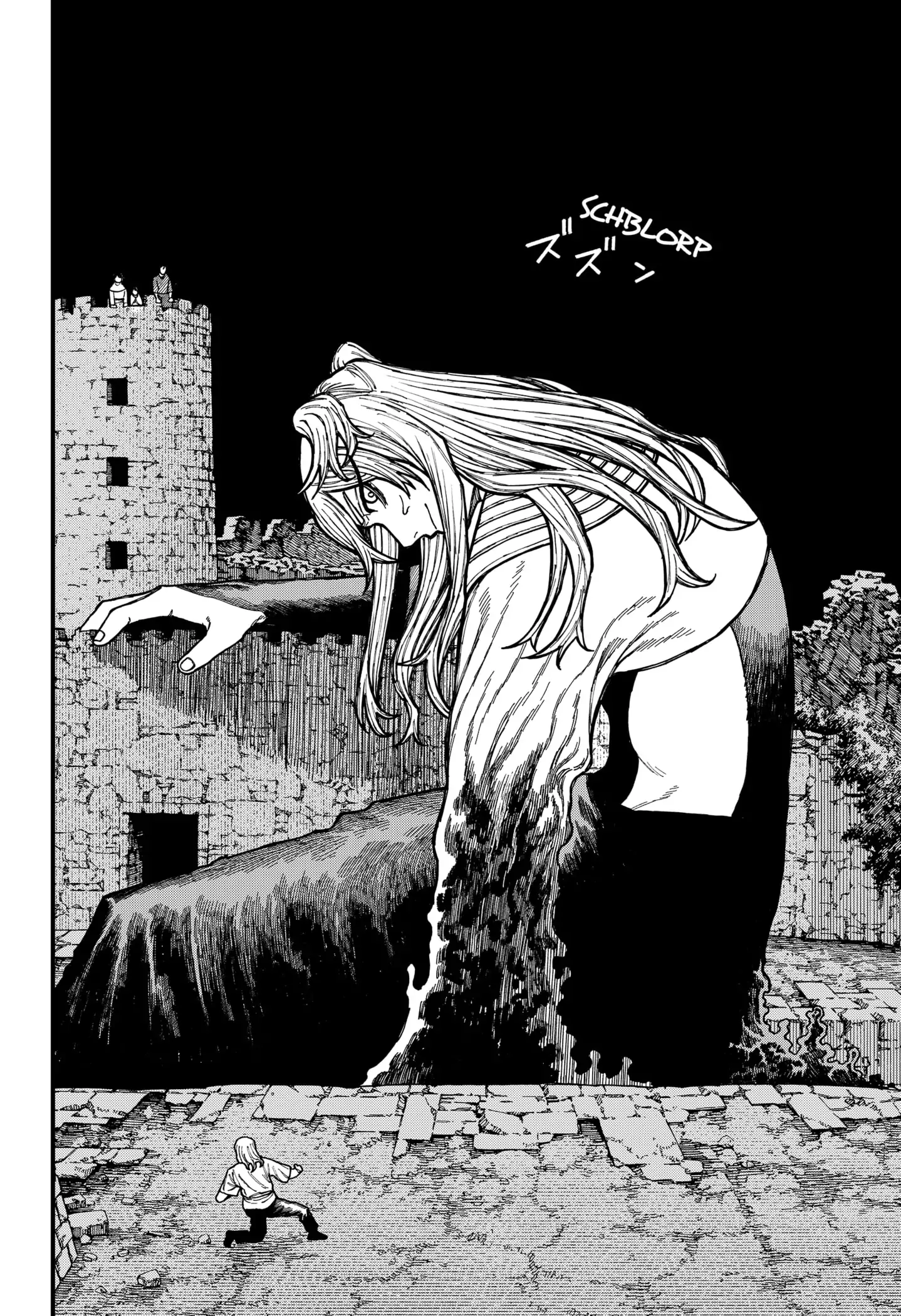 Read Centuria ES Manga Online