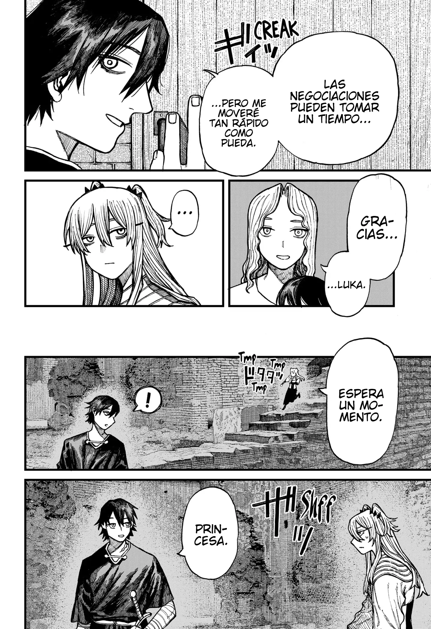 Read Centuria ES Manga Online