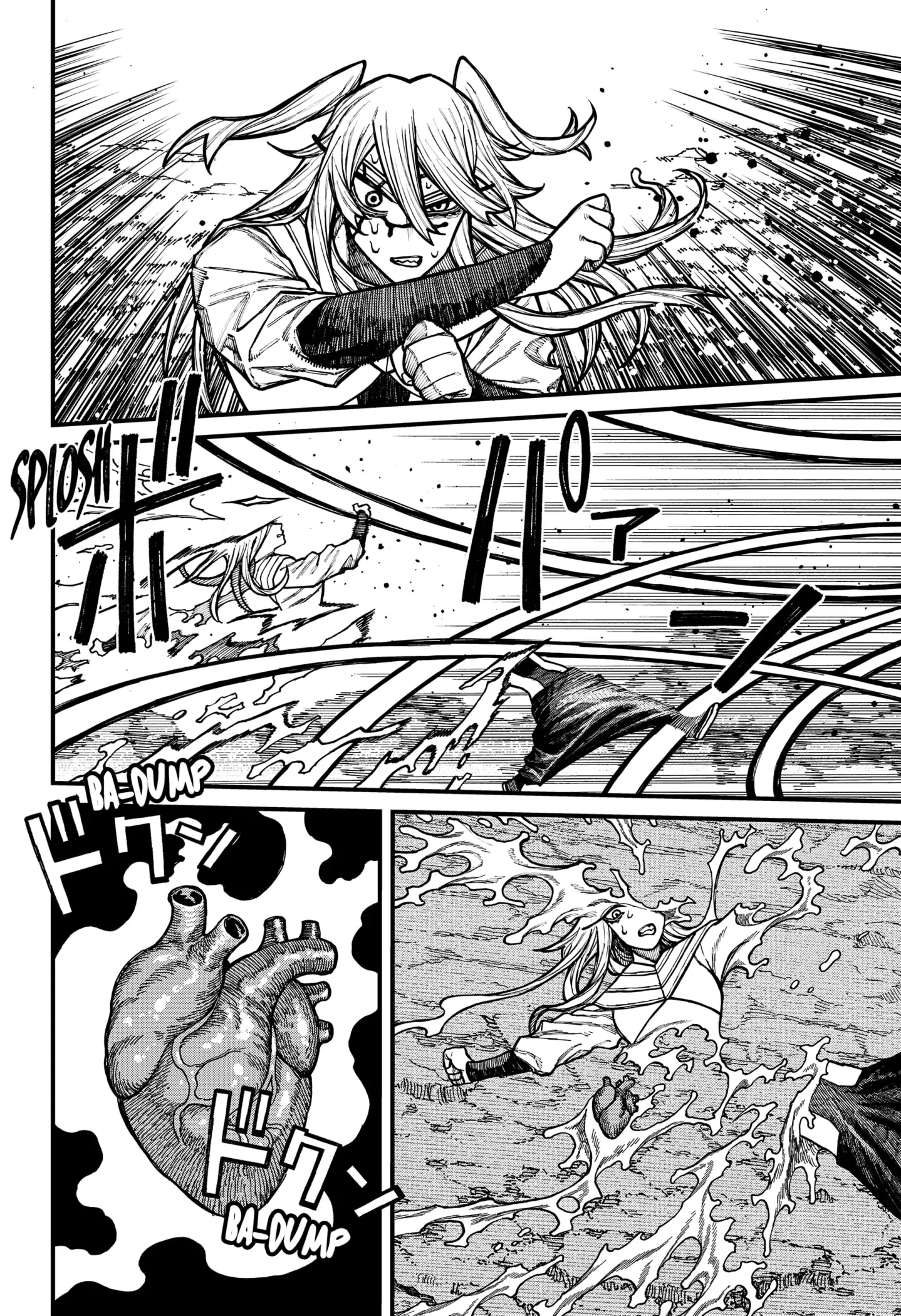 Read Centuria ES Manga Online