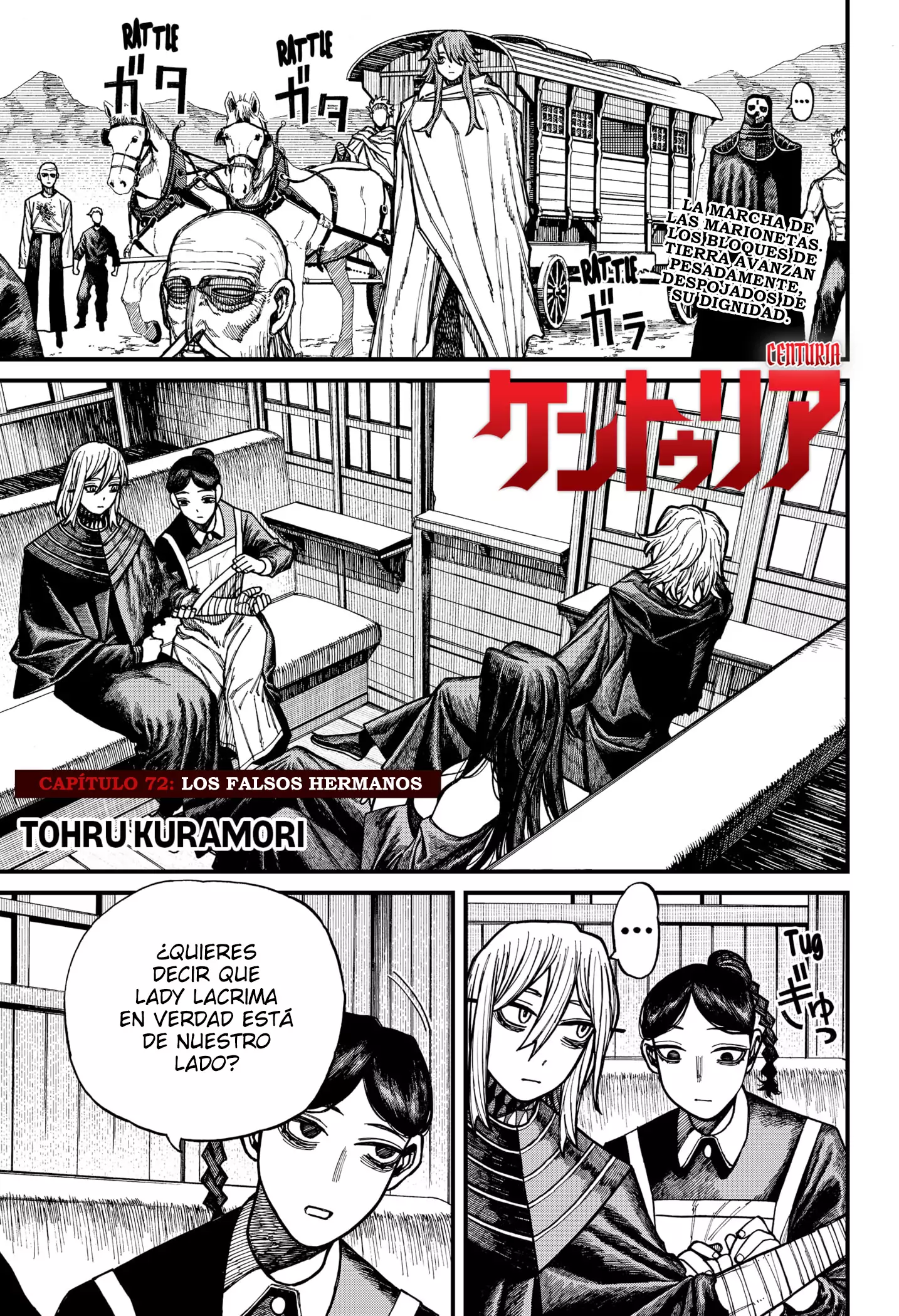 Read Centuria ES Manga Online