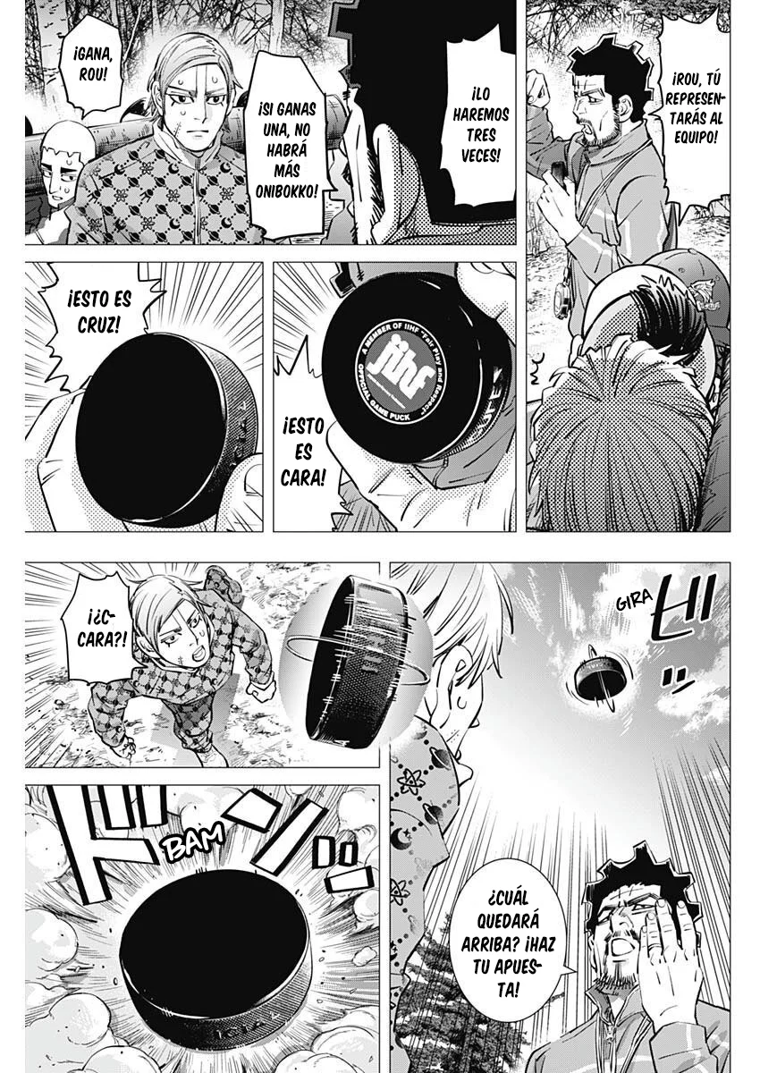 Read DOGSRED ES Manga Online