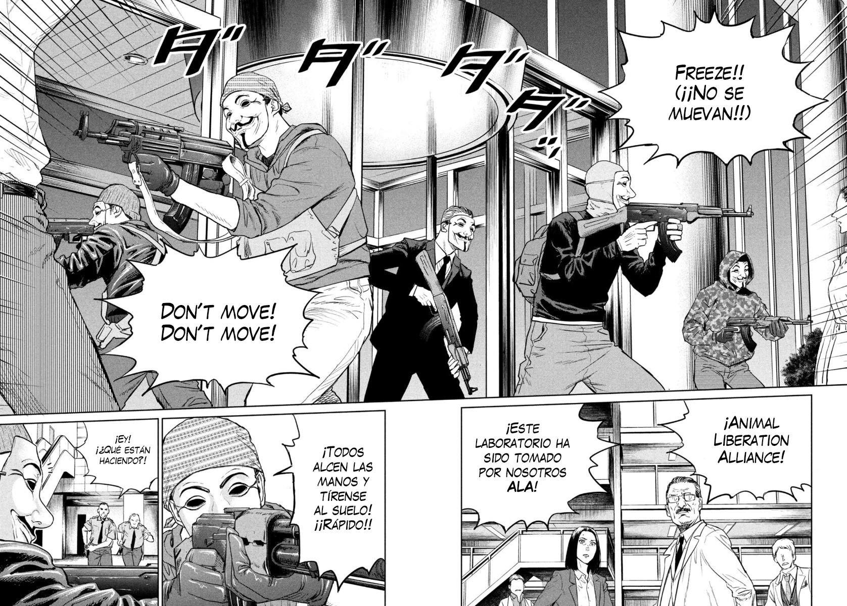Read Darwin Incident ES Manga Online