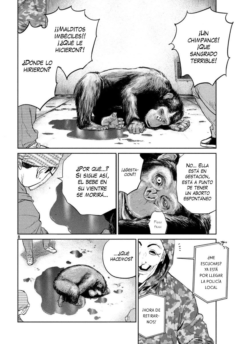 Read Darwin Incident ES Manga Online