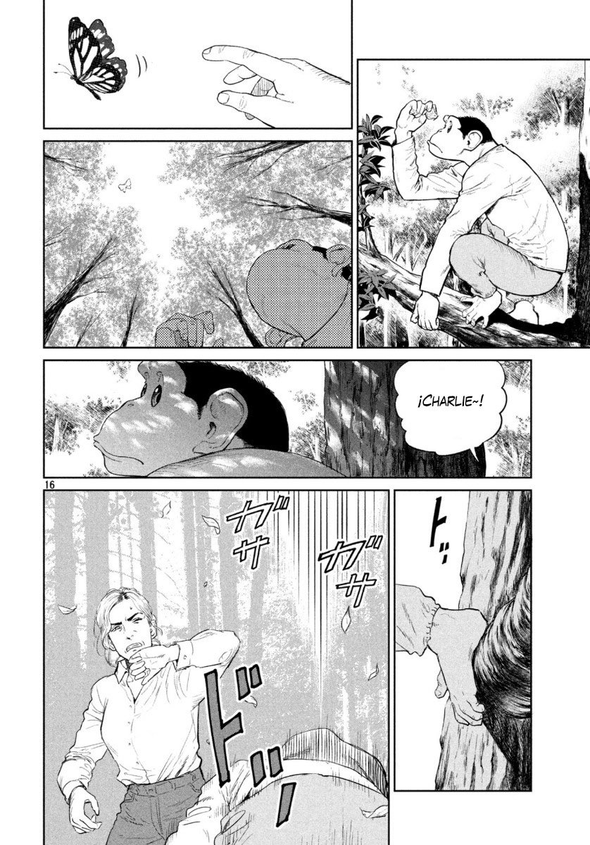Read Darwin Incident ES Manga Online