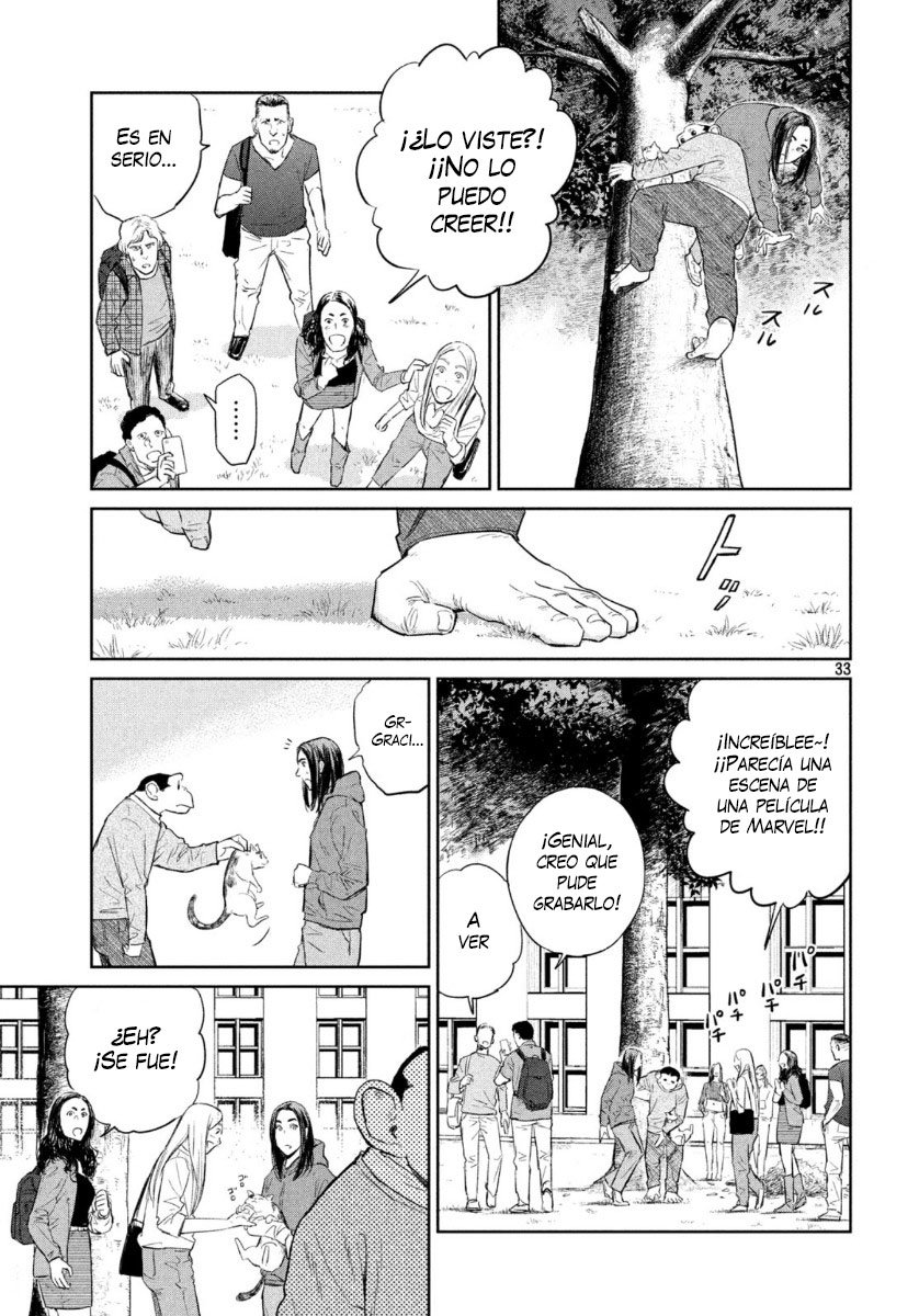 Read Darwin Incident ES Manga Online