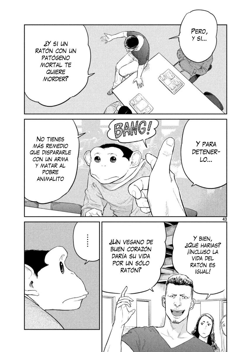 Read Darwin Incident ES Manga Online