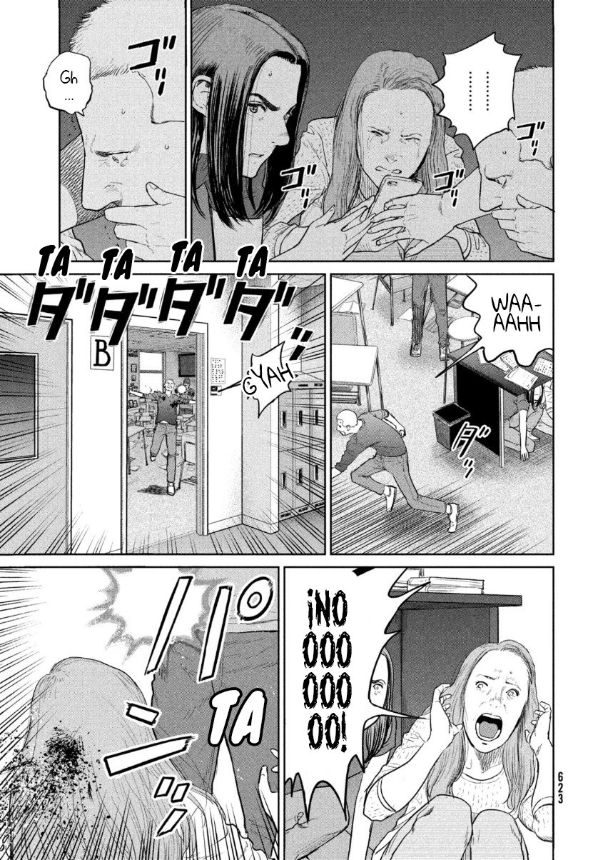 Read Darwin Incident ES Manga Online
