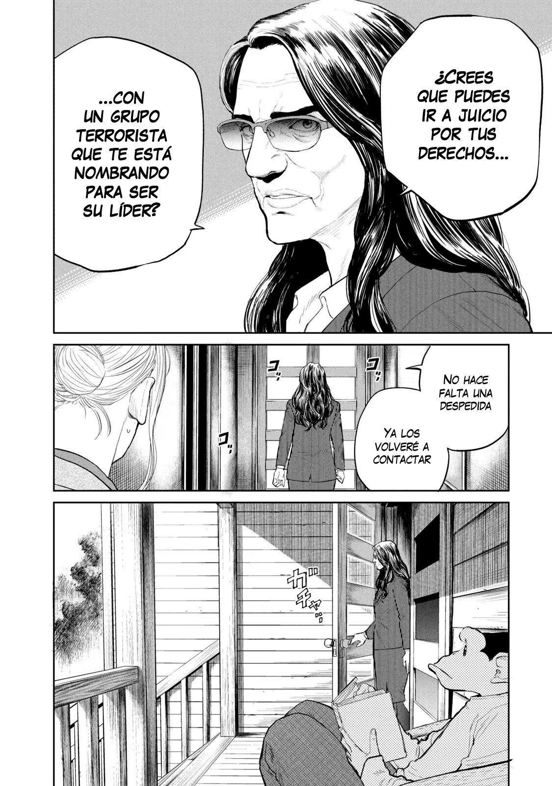 Read Darwin Incident ES Manga Online