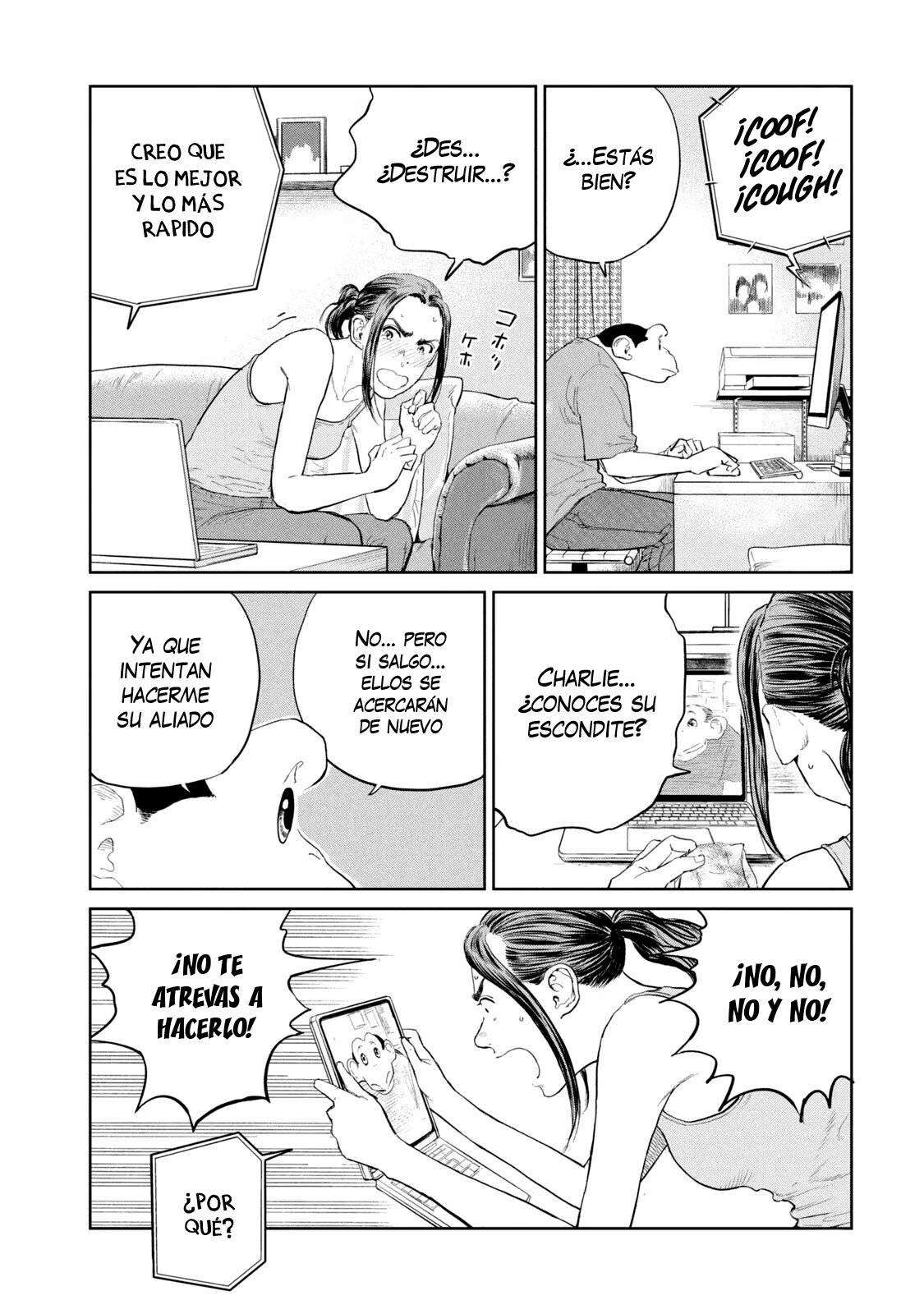 Read Darwin Incident ES Manga Online