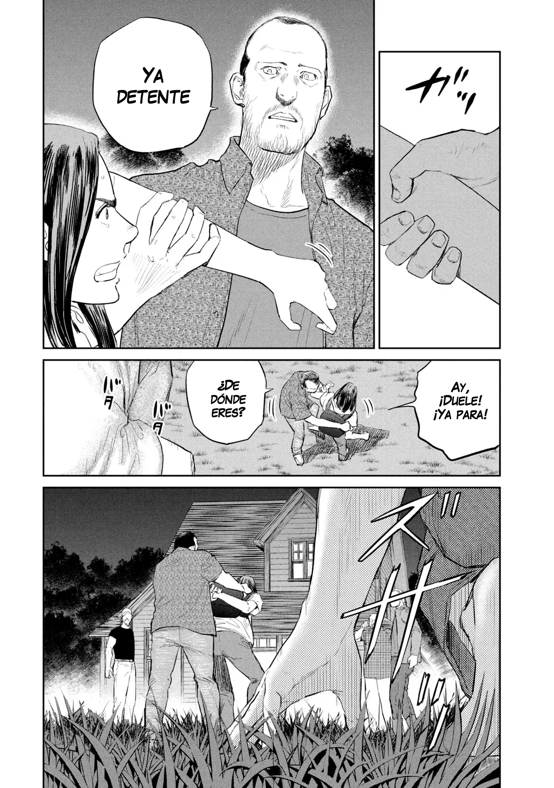 Read Darwin Incident ES Manga Online