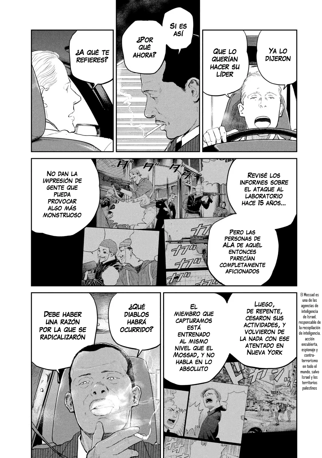 Read Darwin Incident ES Manga Online