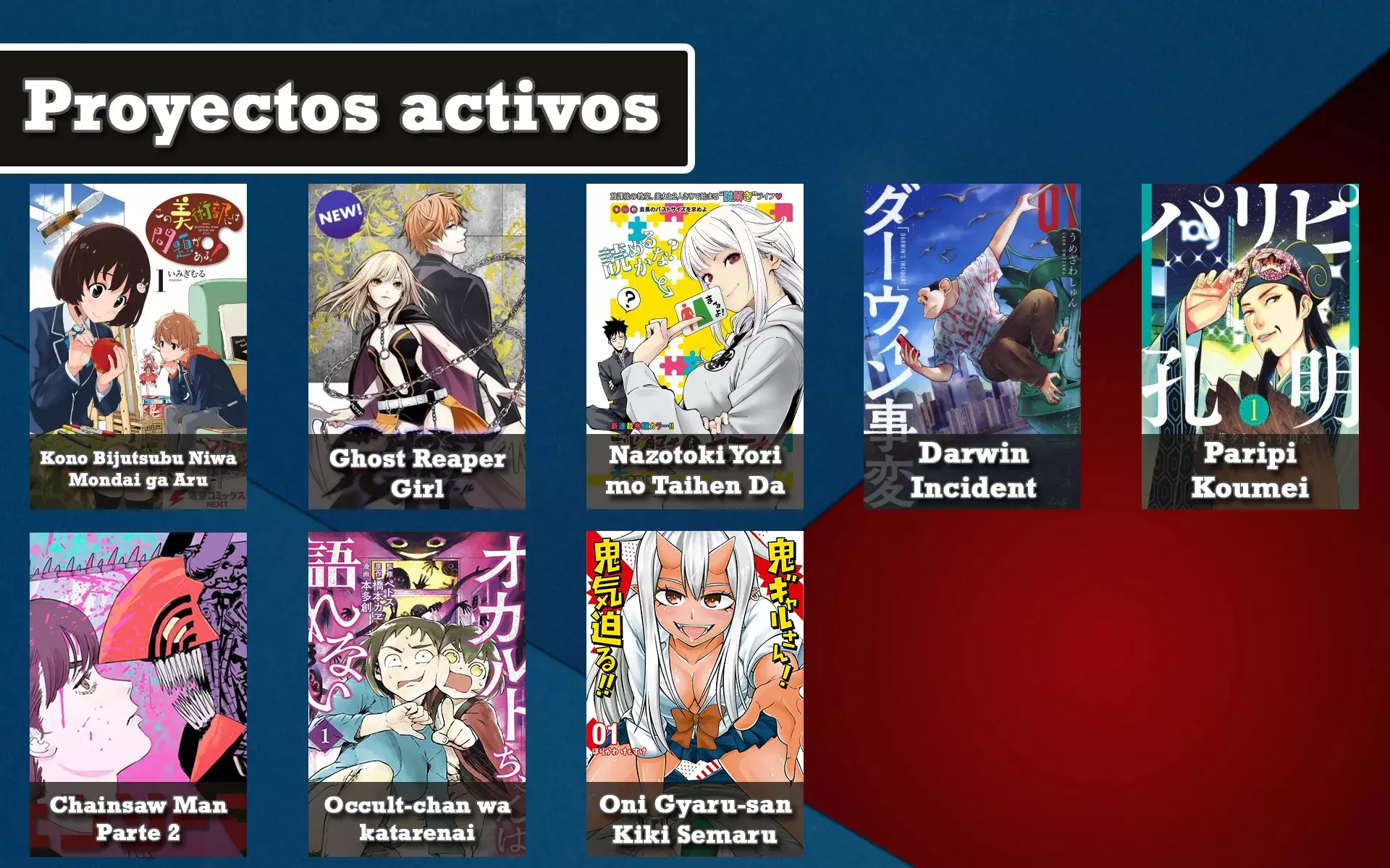 Read Darwin Incident ES Manga Online