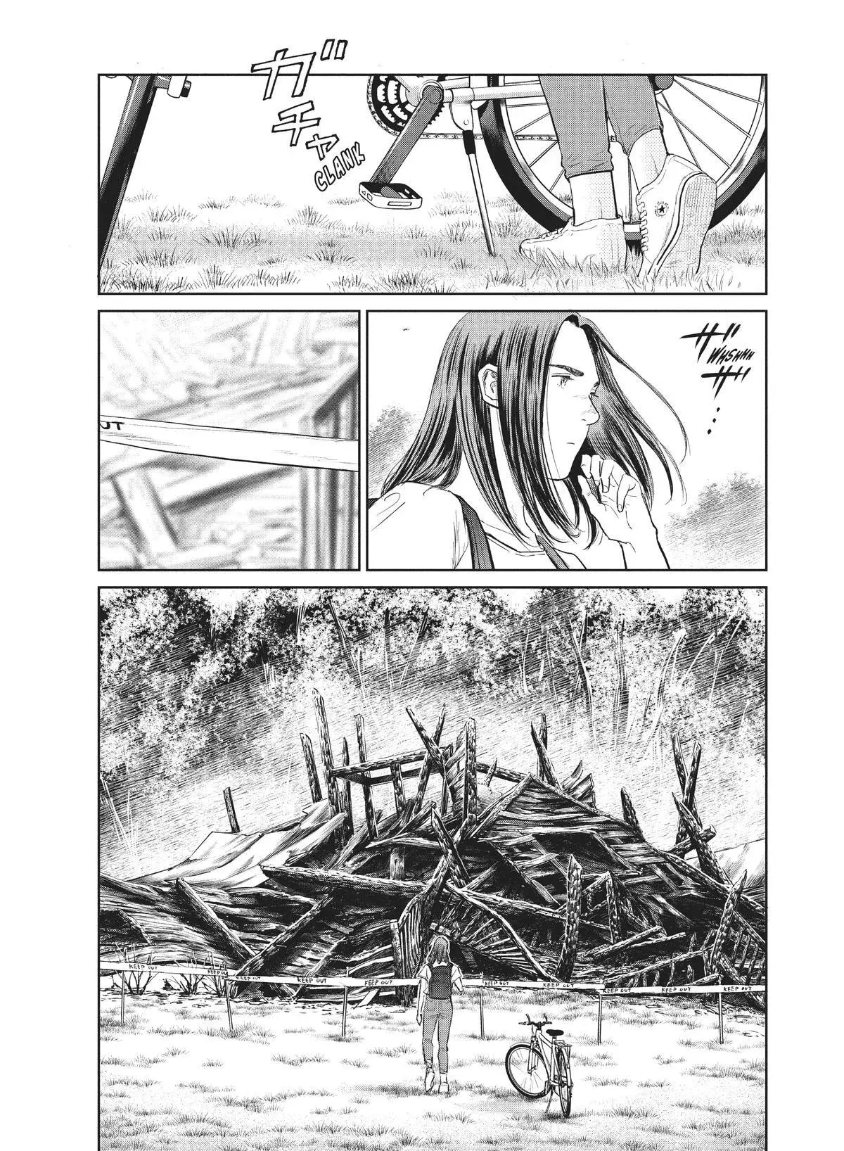 Read Darwin Incident ES Manga Online
