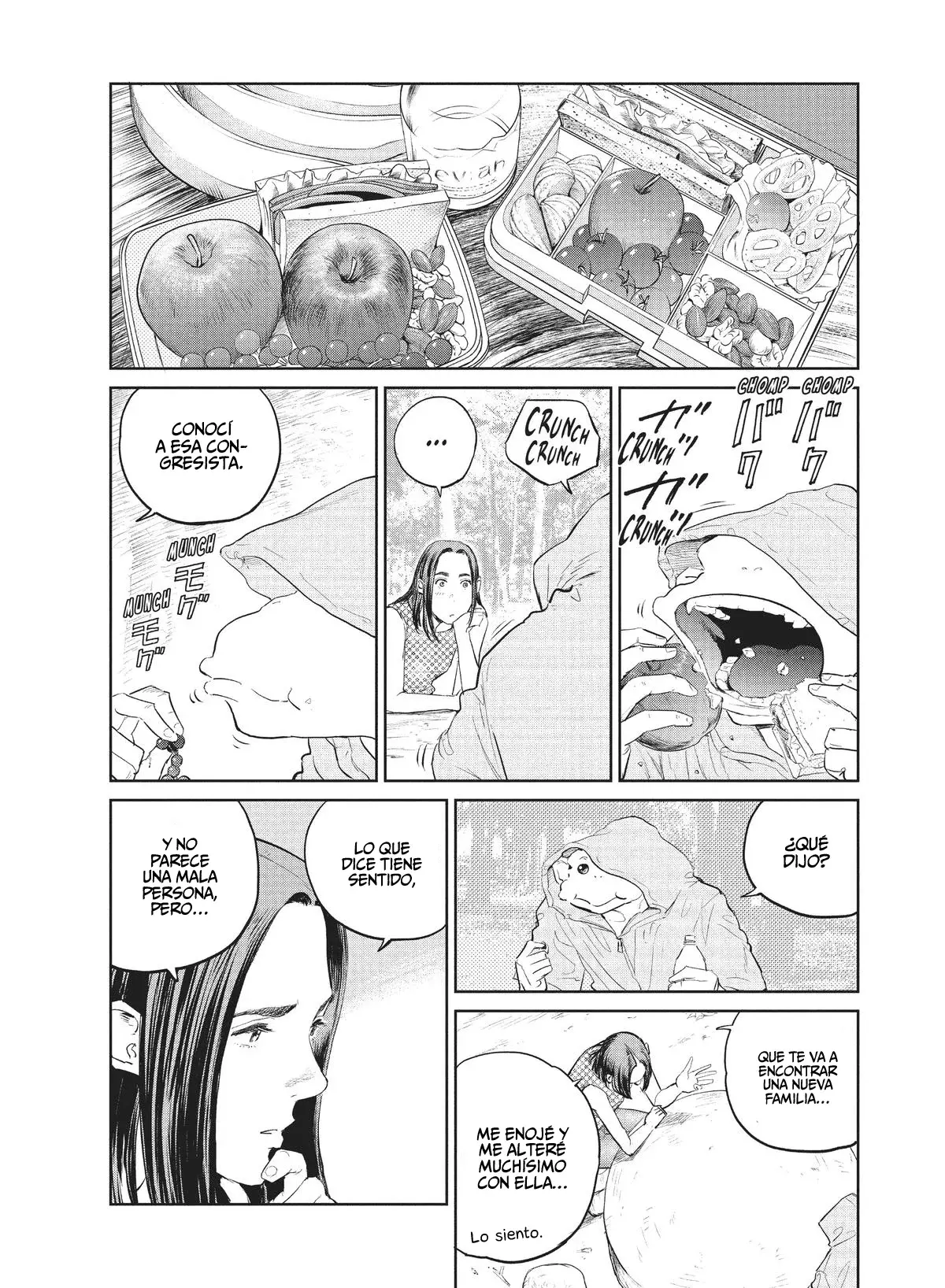Read Darwin Incident ES Manga Online