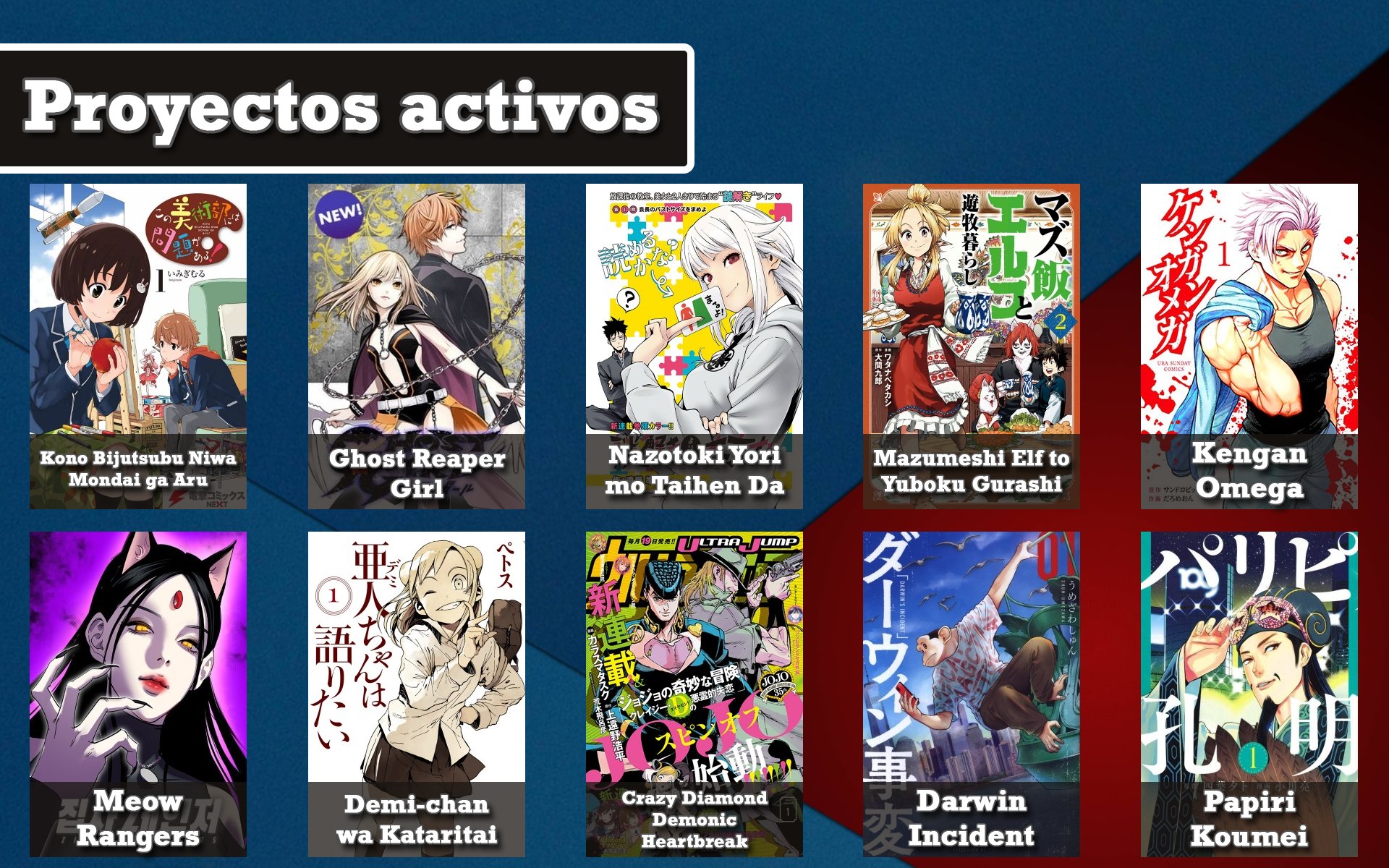 Read Darwin Incident ES Manga Online
