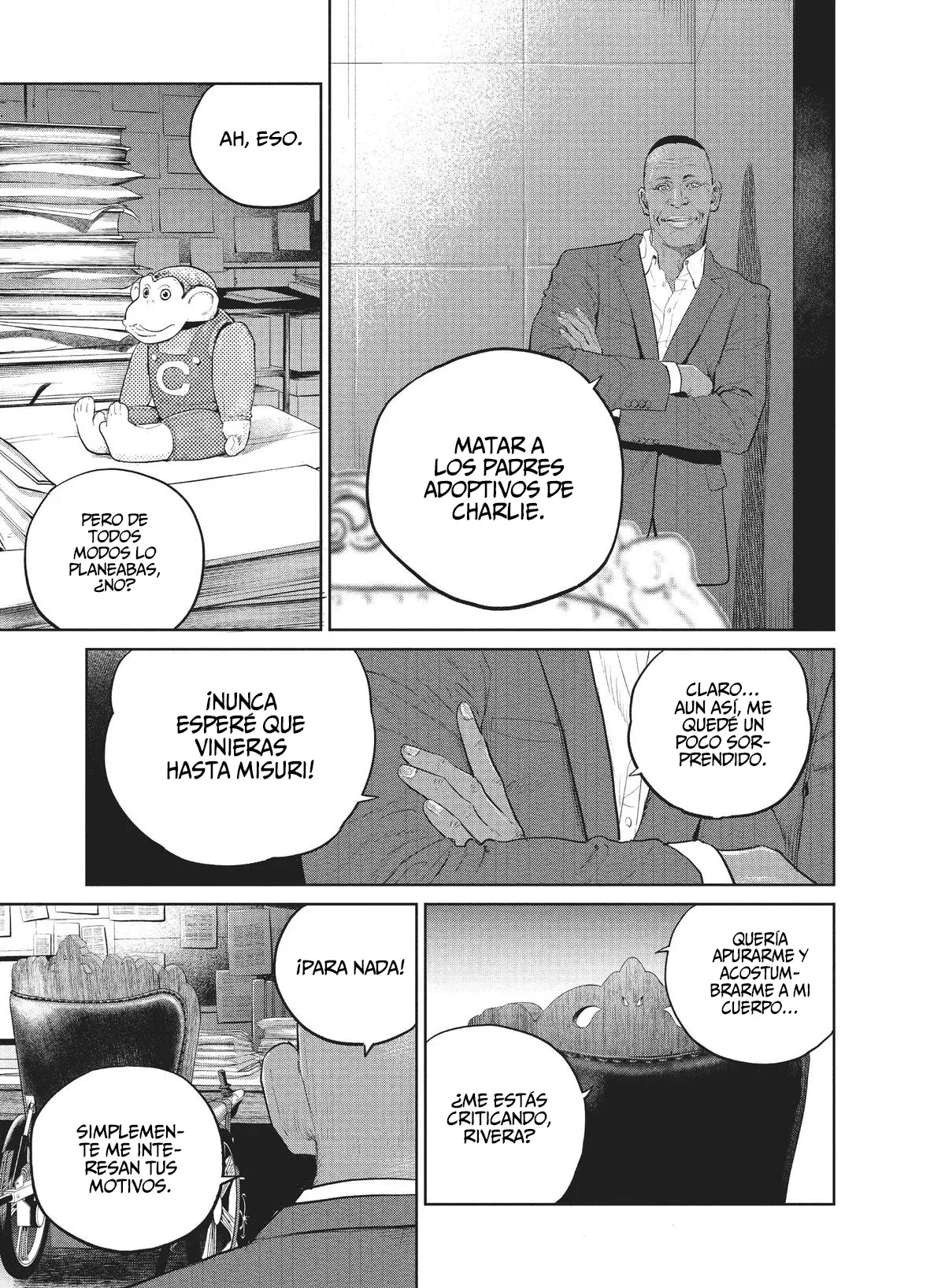 Read Darwin Incident ES Manga Online