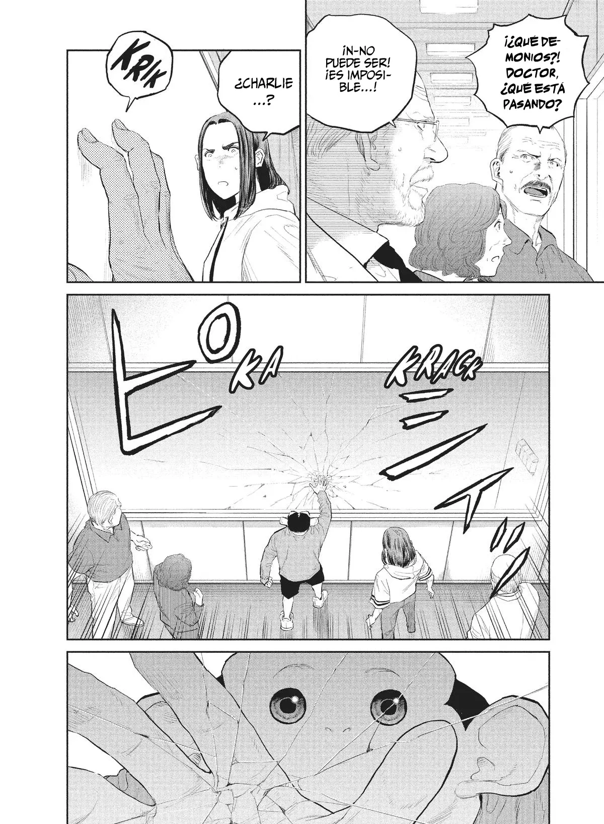 Read Darwin Incident ES Manga Online