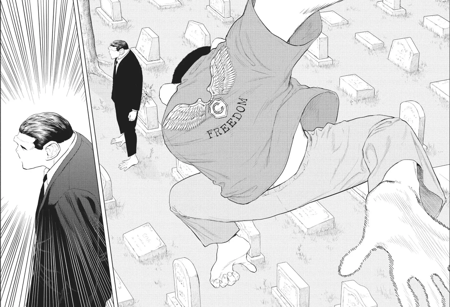 Read Darwin Incident ES Manga Online