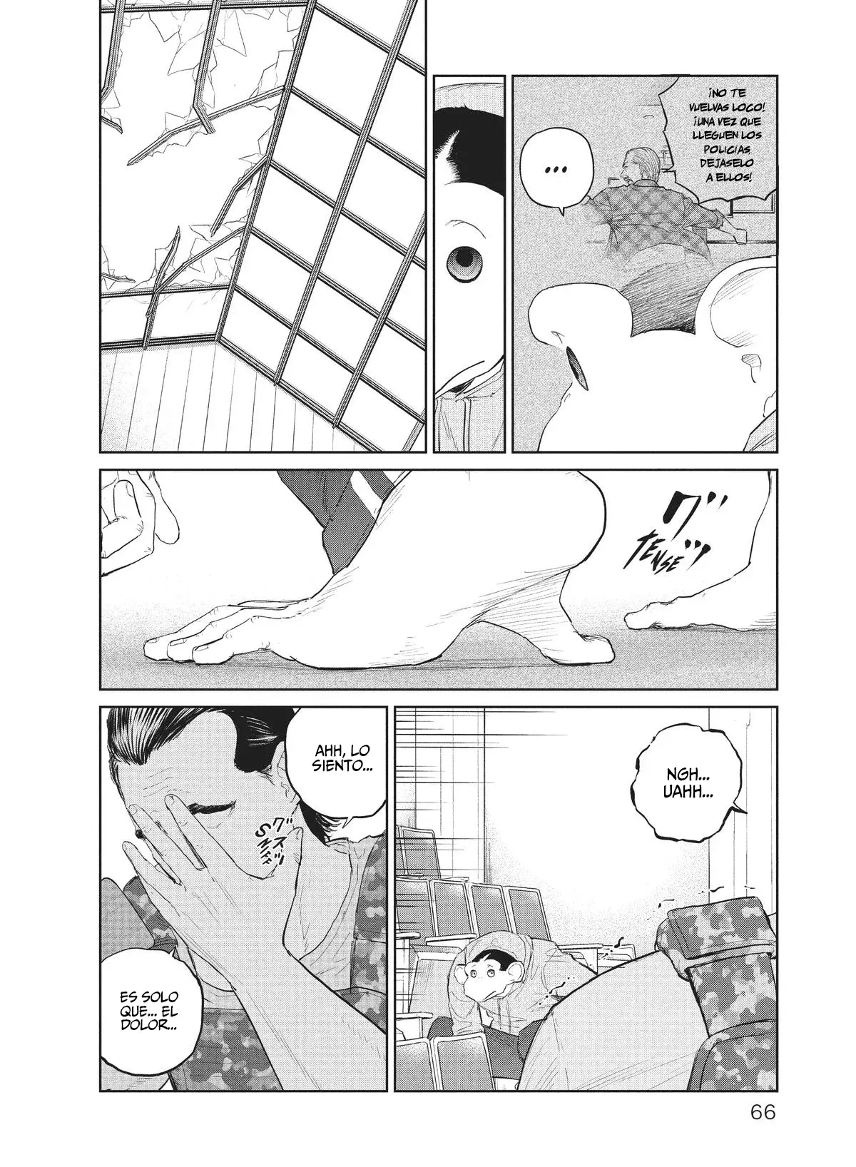 Read Darwin Incident ES Manga Online