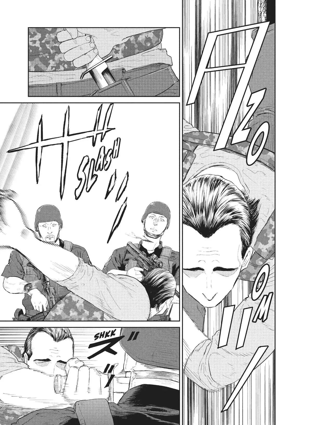 Read Darwin Incident ES Manga Online