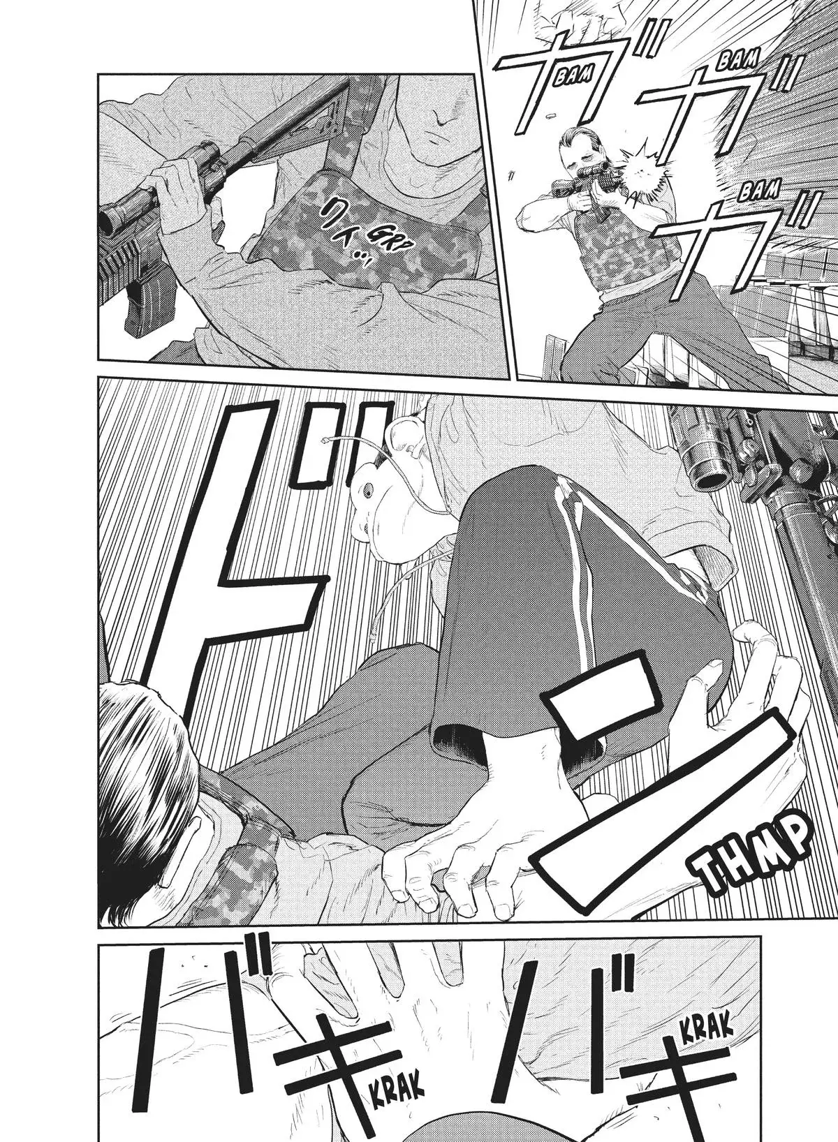 Read Darwin Incident ES Manga Online