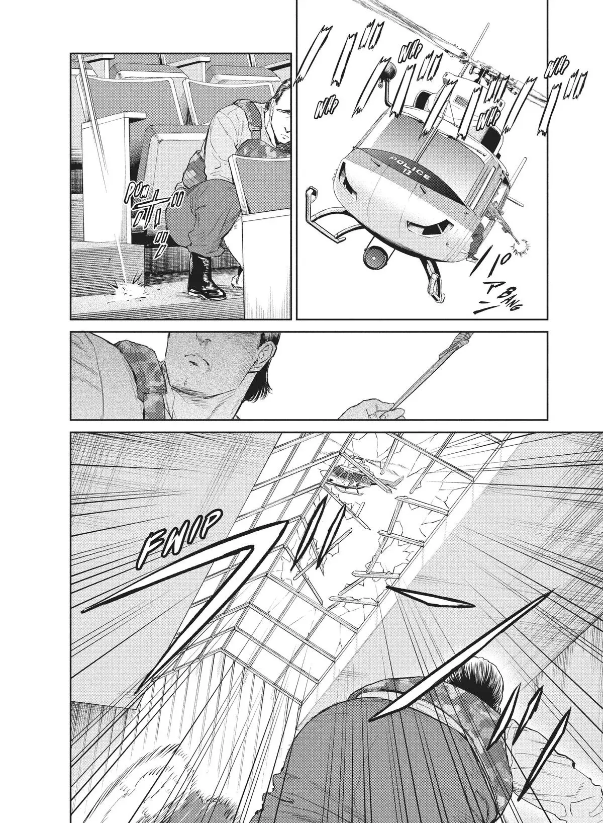 Read Darwin Incident ES Manga Online