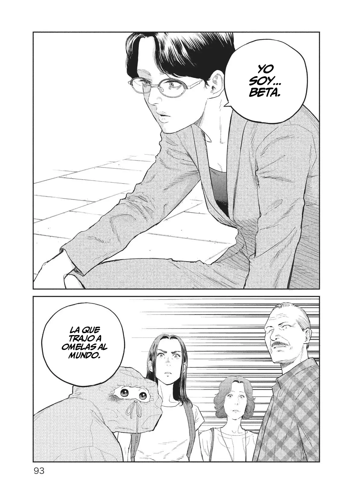 Read Darwin Incident ES Manga Online