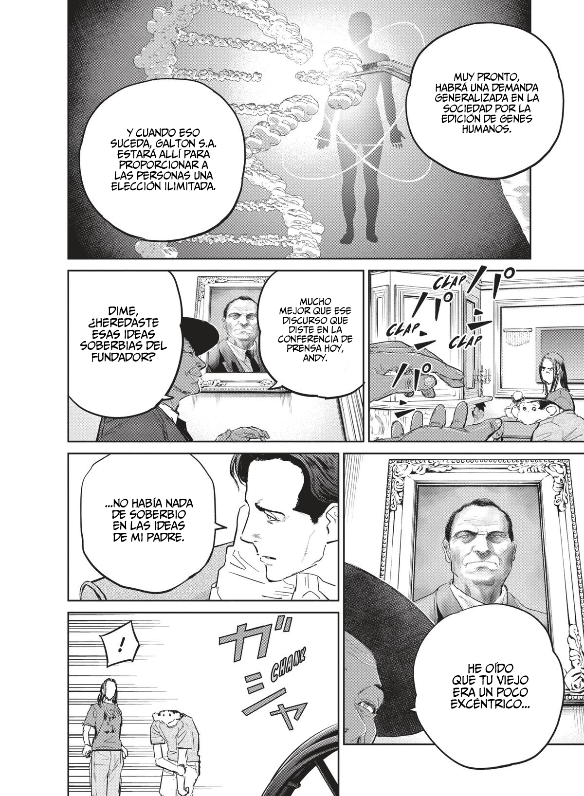 Read Darwin Incident ES Manga Online