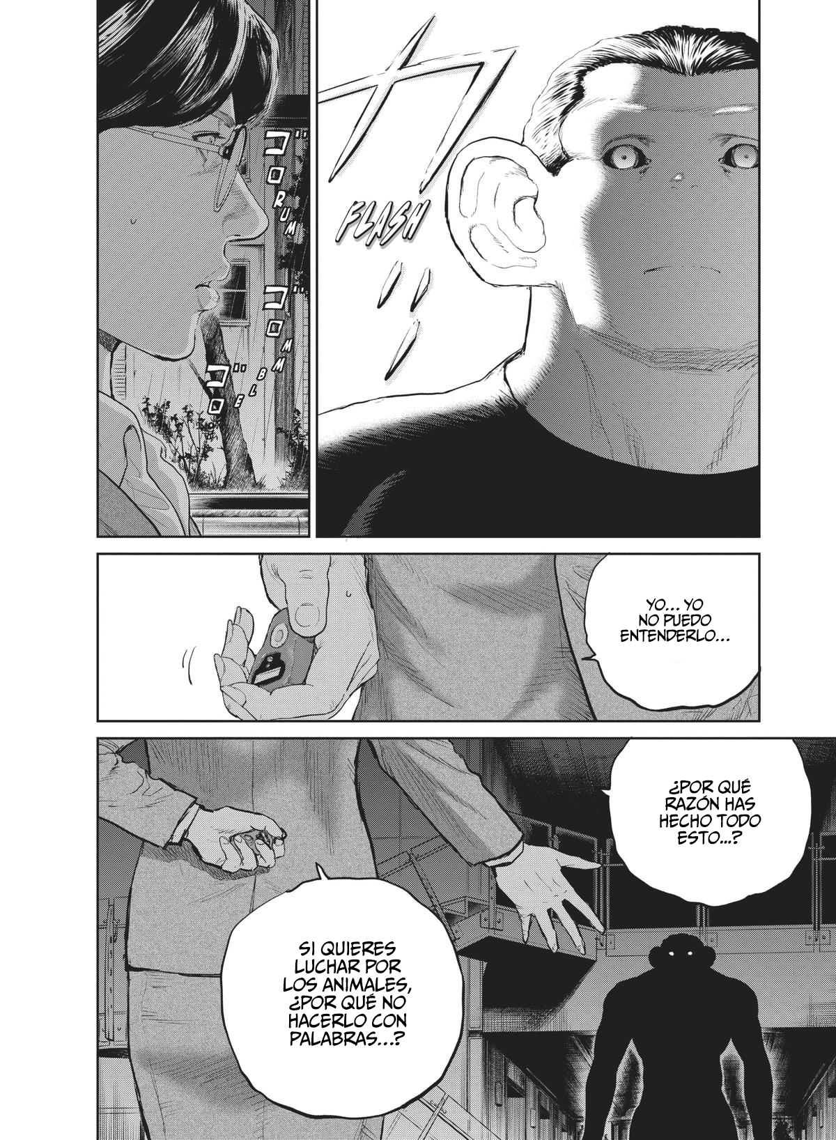 Read Darwin Incident ES Manga Online