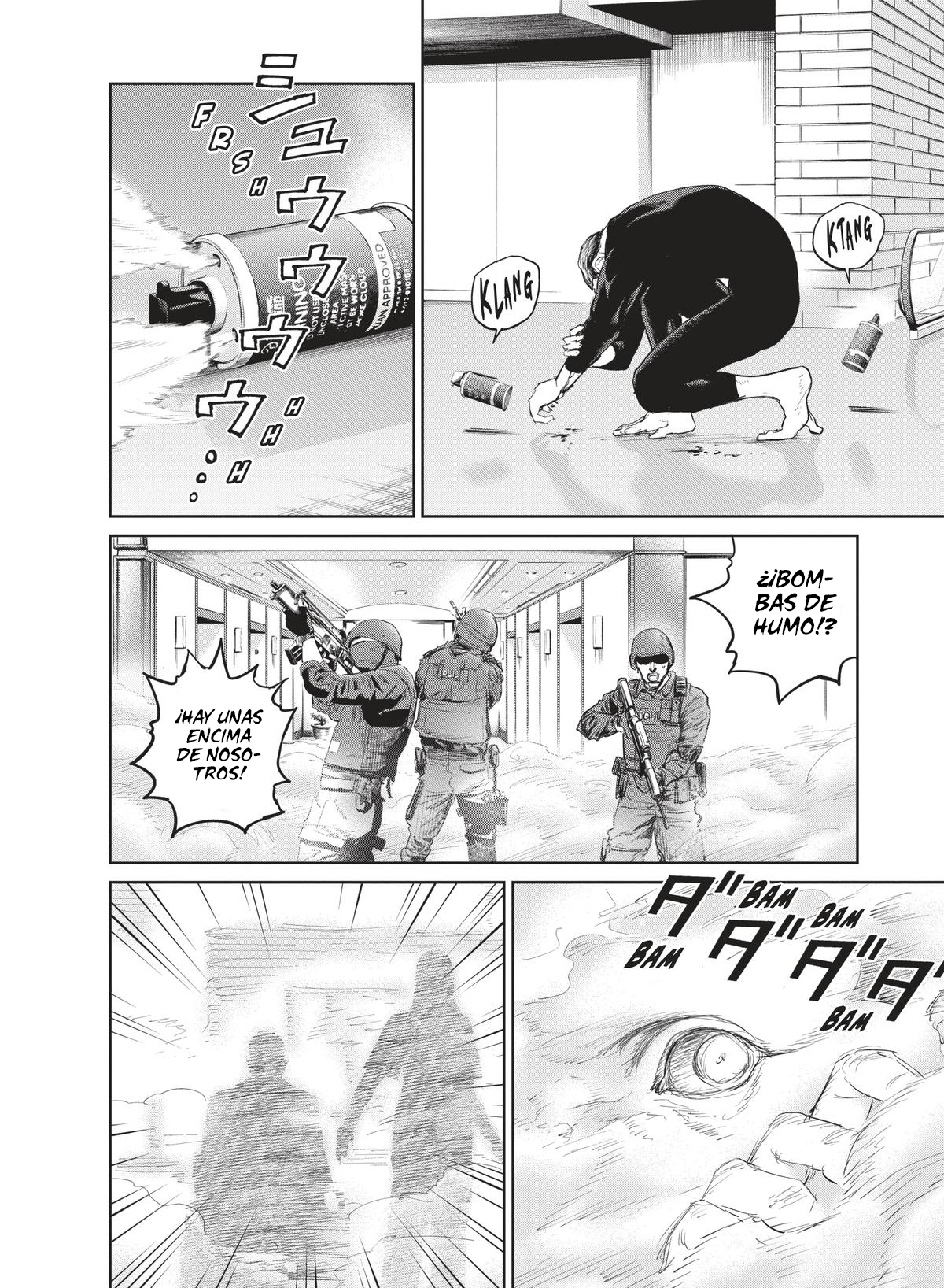 Read Darwin Incident ES Manga Online