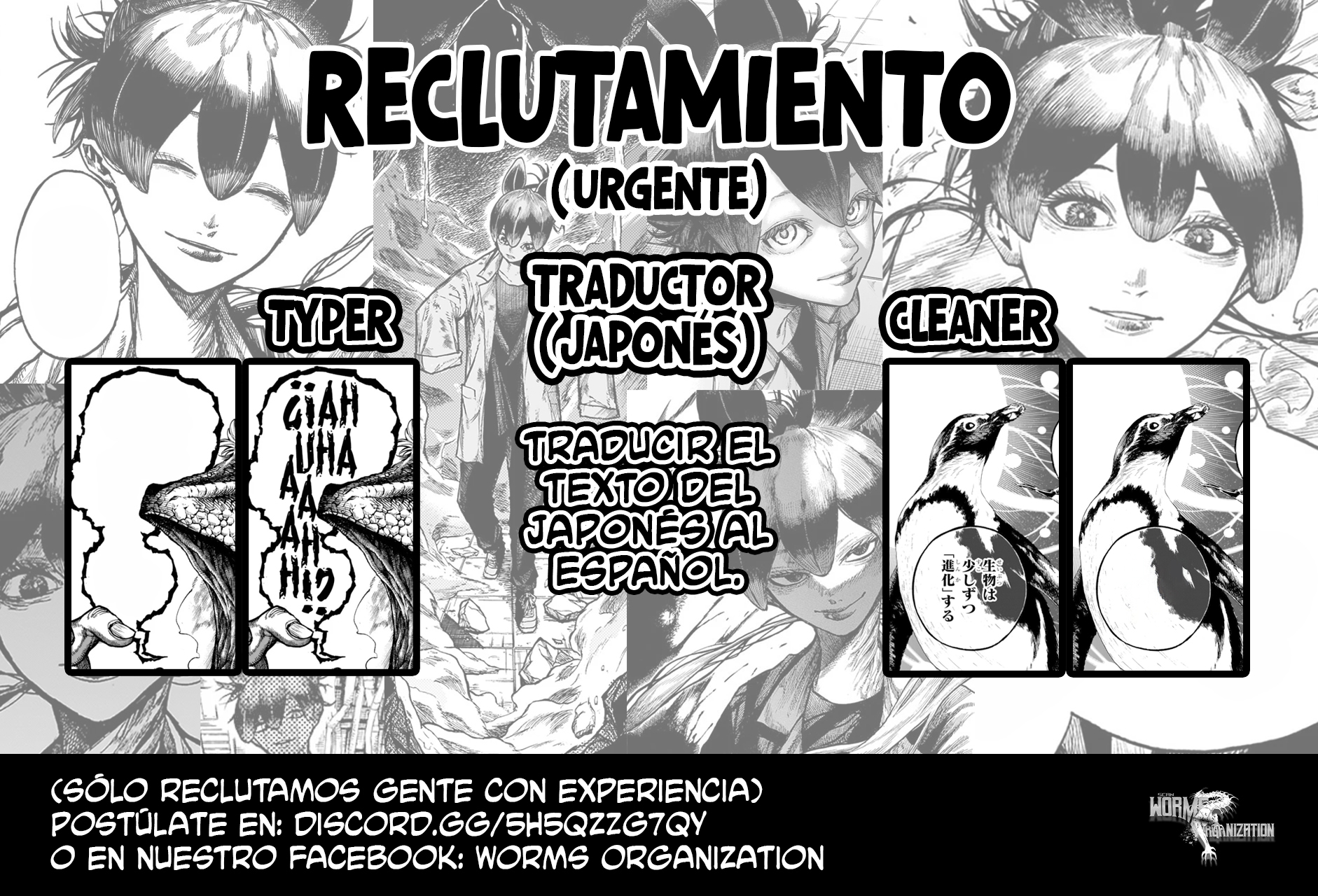 Read Darwin Incident ES Manga Online