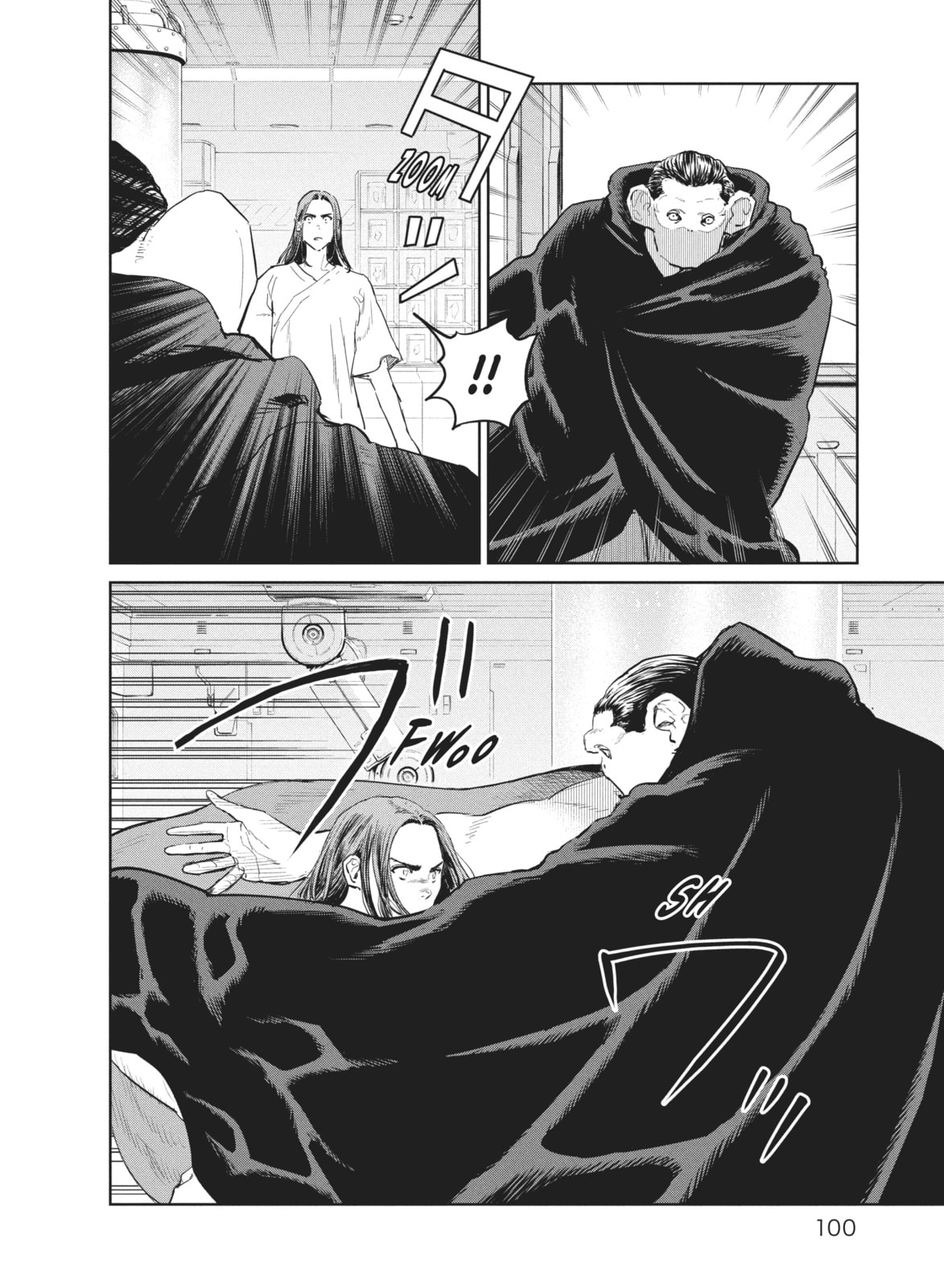 Read Darwin Incident ES Manga Online