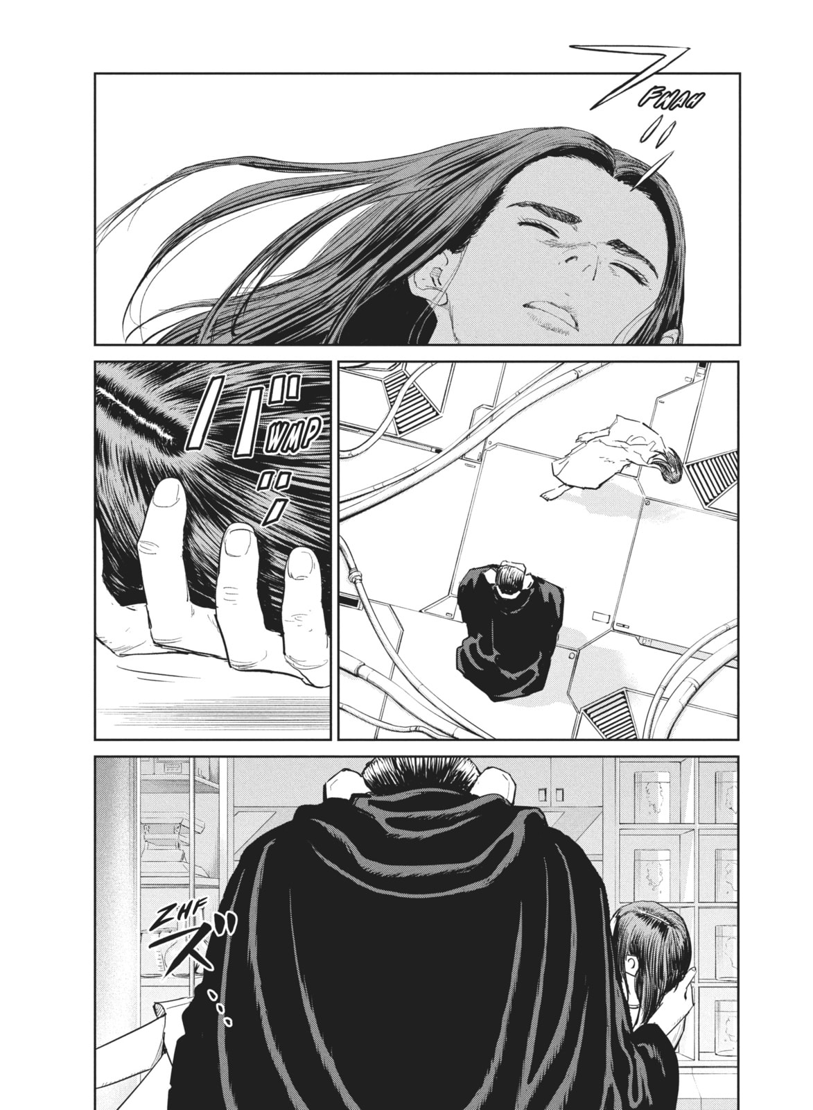 Read Darwin Incident ES Manga Online