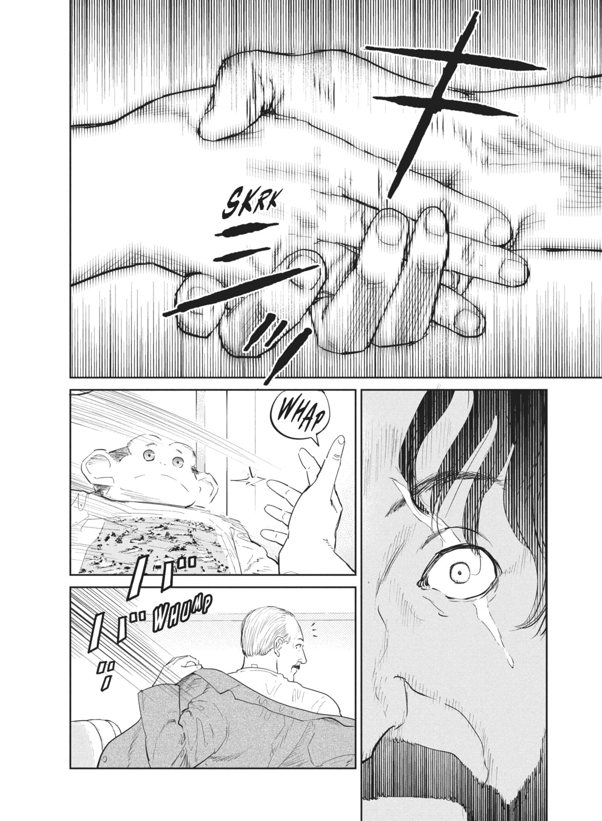 Read Darwin Incident ES Manga Online