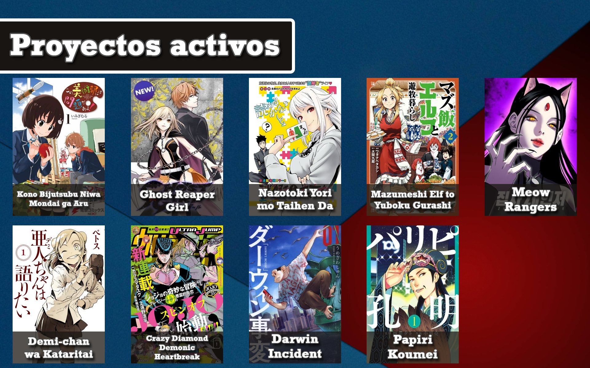 Read Darwin Incident ES Manga Online