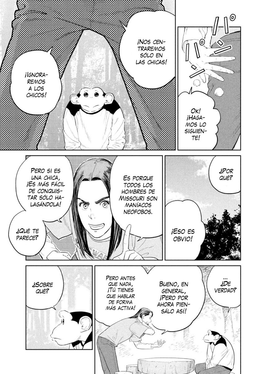 Read Darwin Incident ES Manga Online