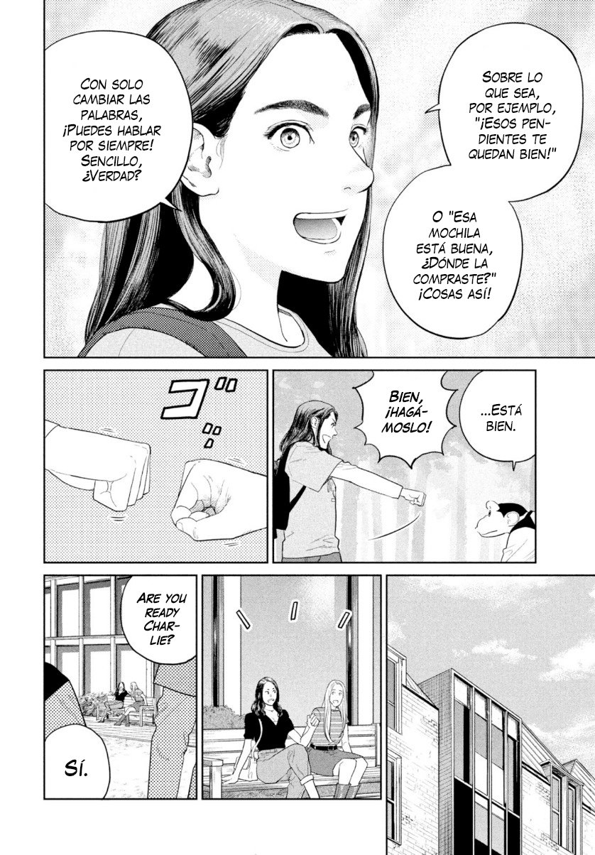 Read Darwin Incident ES Manga Online