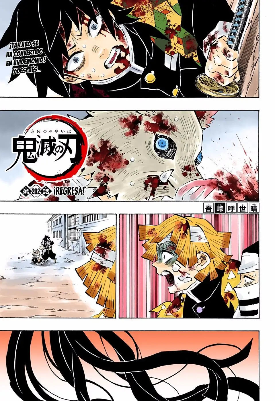 Read Demon Slayer ES Manga Online