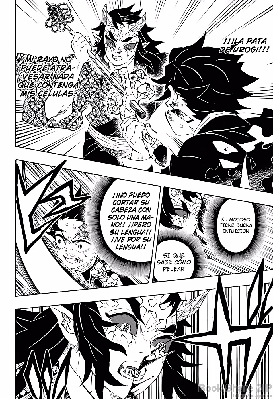 Read Demon Slayer: Kimetsu no Yaiba ES Manga Online