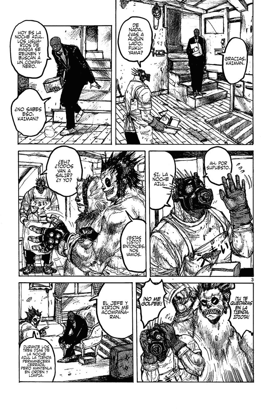 Read Dorohedoro ES Manga Online