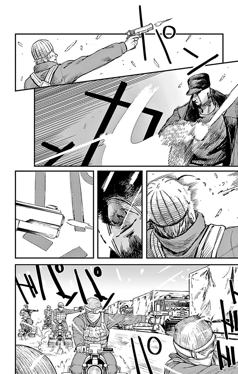Read Fire Punch ES Manga Online