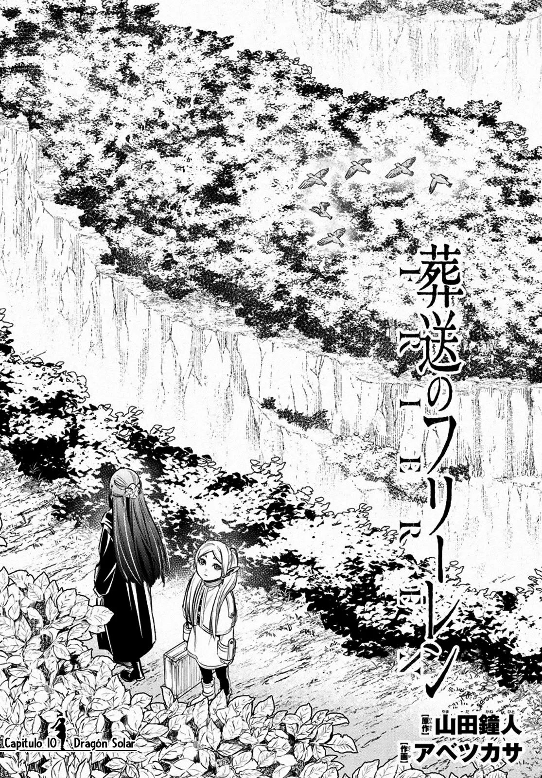 Read Frieren ES Manga Online