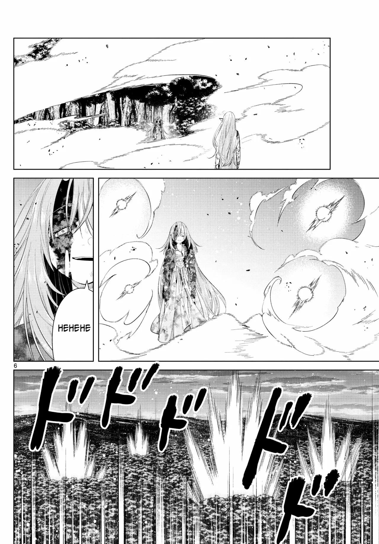 Read Frieren ES Manga Online