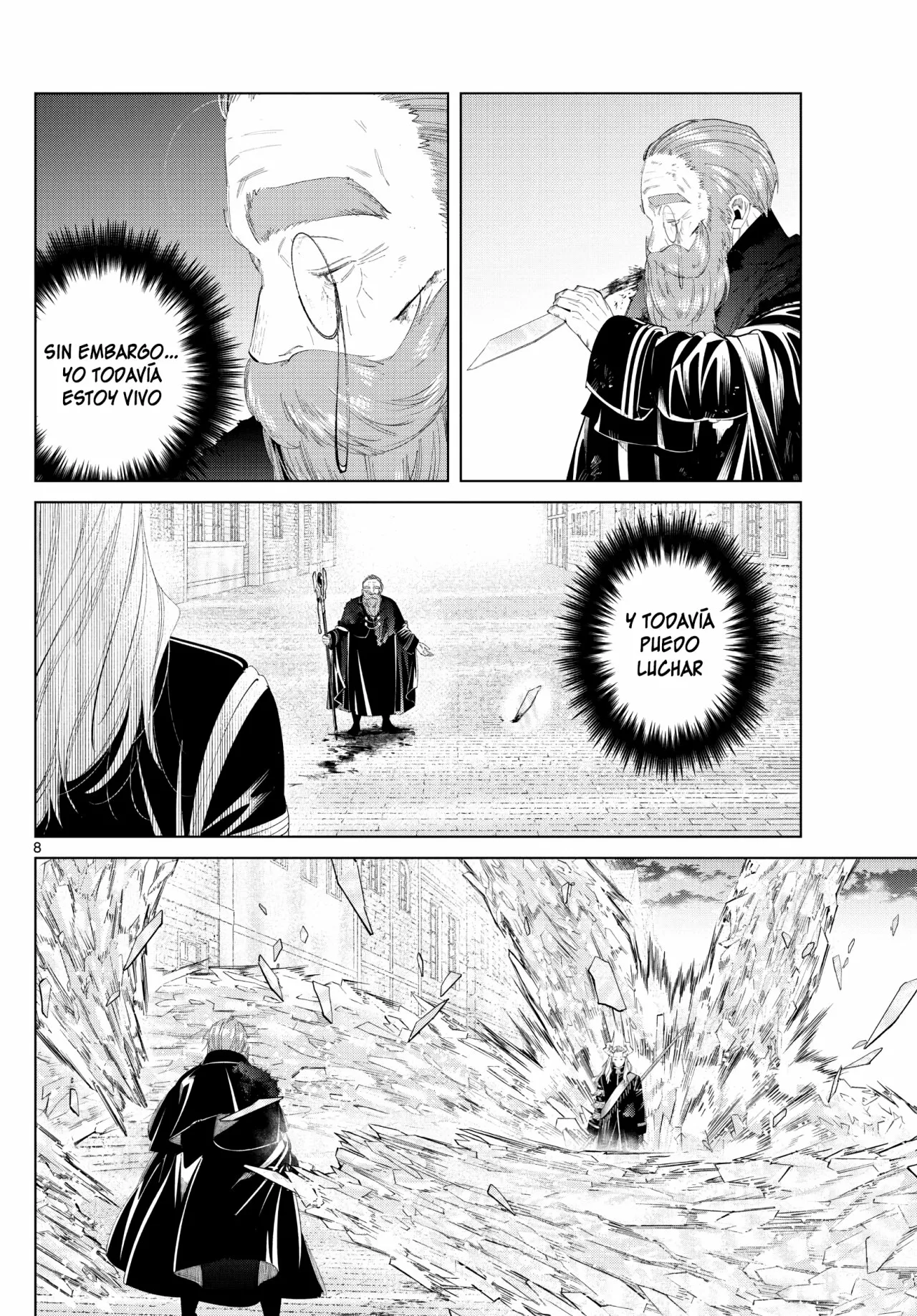 Read Frieren ES Manga Online