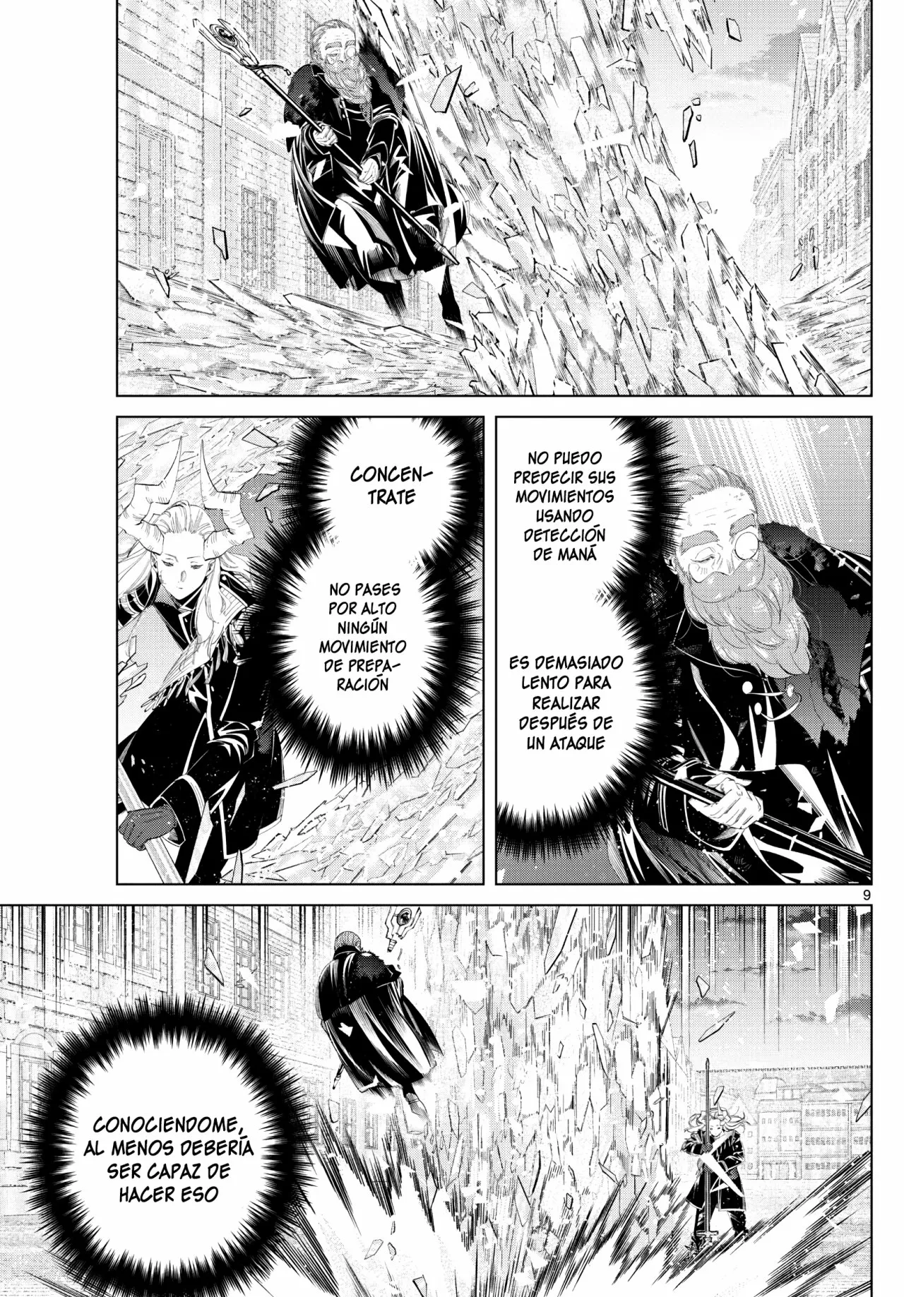 Read Frieren ES Manga Online