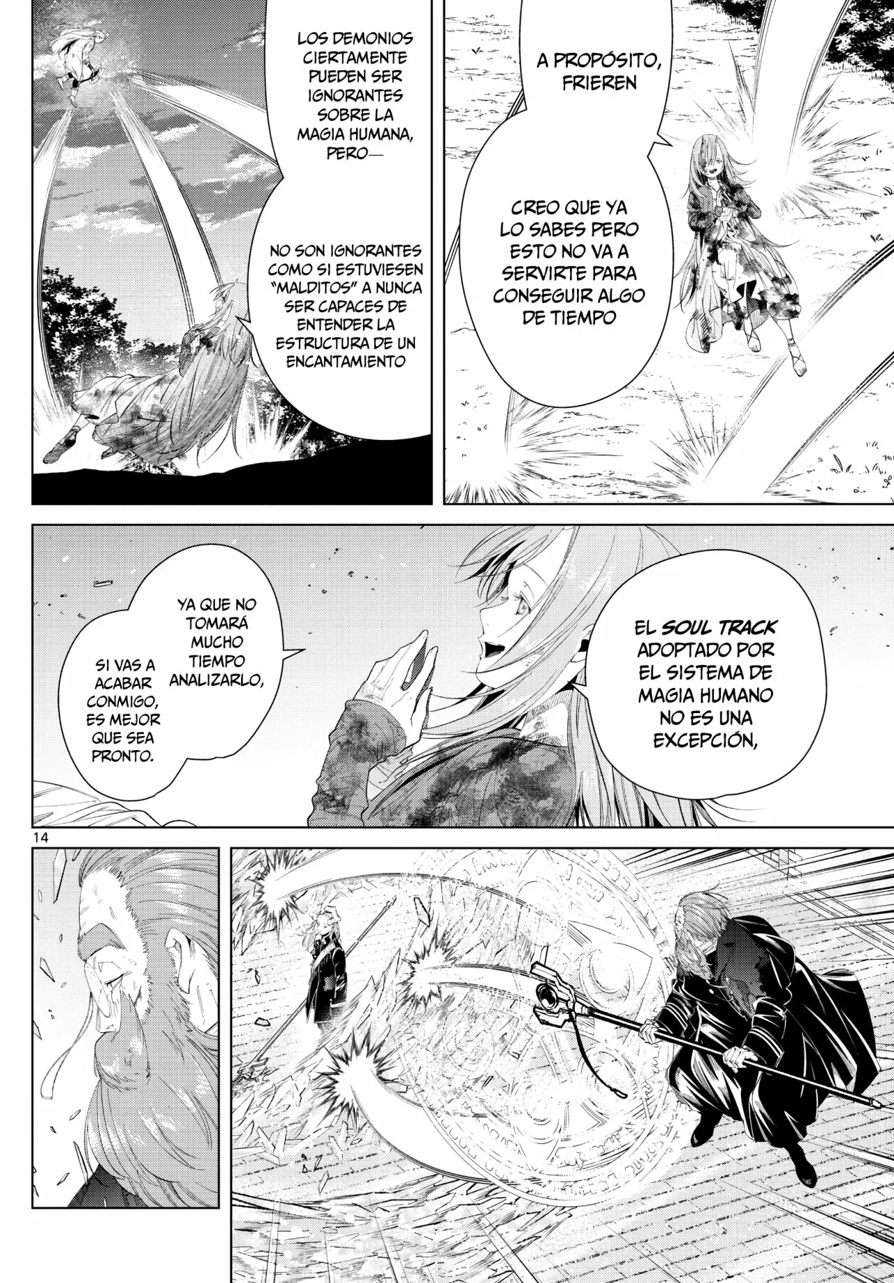 Read Frieren ES Manga Online