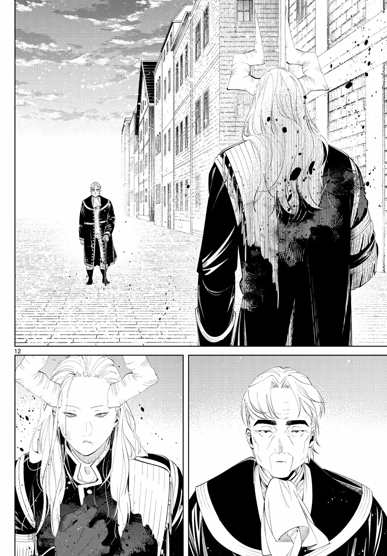 Read Frieren ES Manga Online
