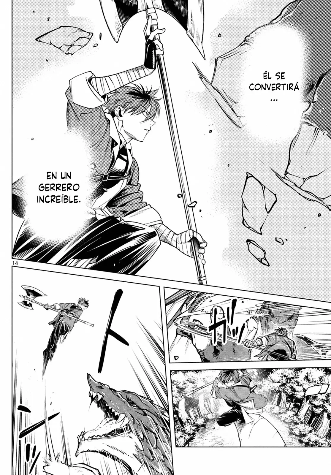 Read Frieren ES Manga Online